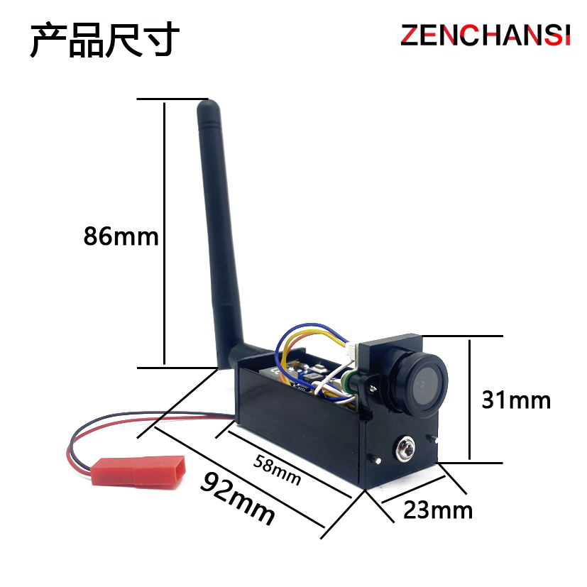Monitor FPV 5.8G 48CH pronto a - Drone Controller Screen recensione e prezzo